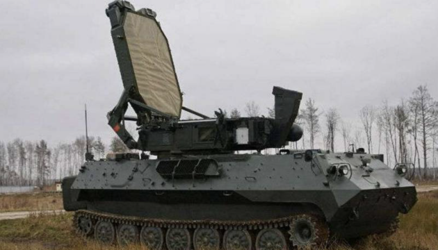 Сили оборони знищили російську РЛС «Зоопарк-1» на Новопавлівському напрямку