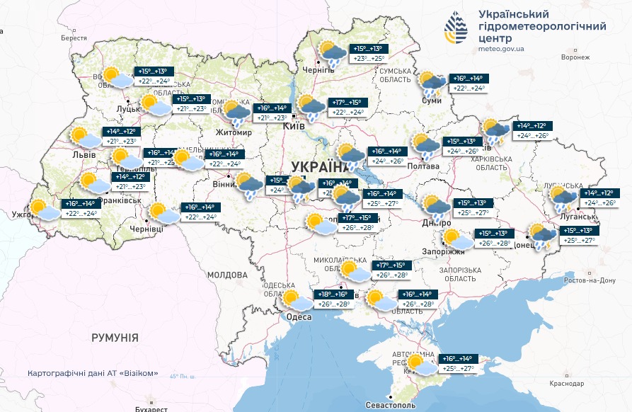 sogodni v ukrayini korotkochasni doshhi progriye do 28deg d5ef13c