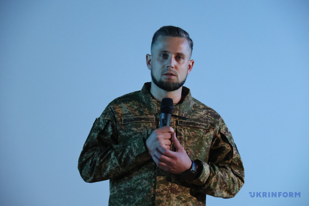 Максим Скляр