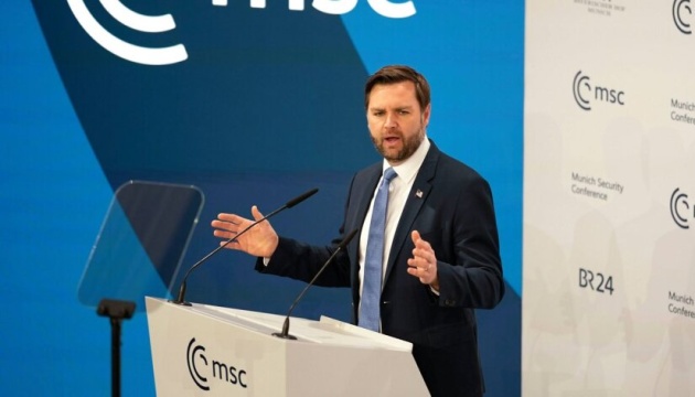  США ведуть війну з ядерною програмою Ірану, а не з Іраном - Венс