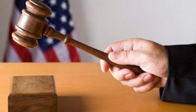 Суд заборонив Трампу розгортати війська Нацгвардії в Лос-Анджелесі