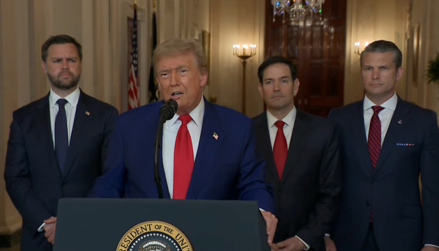 Трамп: Американські удари знищили ключові ядерні об’єкти Ірану