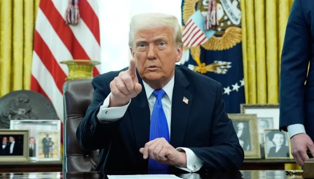 Трамп натякнув на можливу «зміну режиму» в Ірані