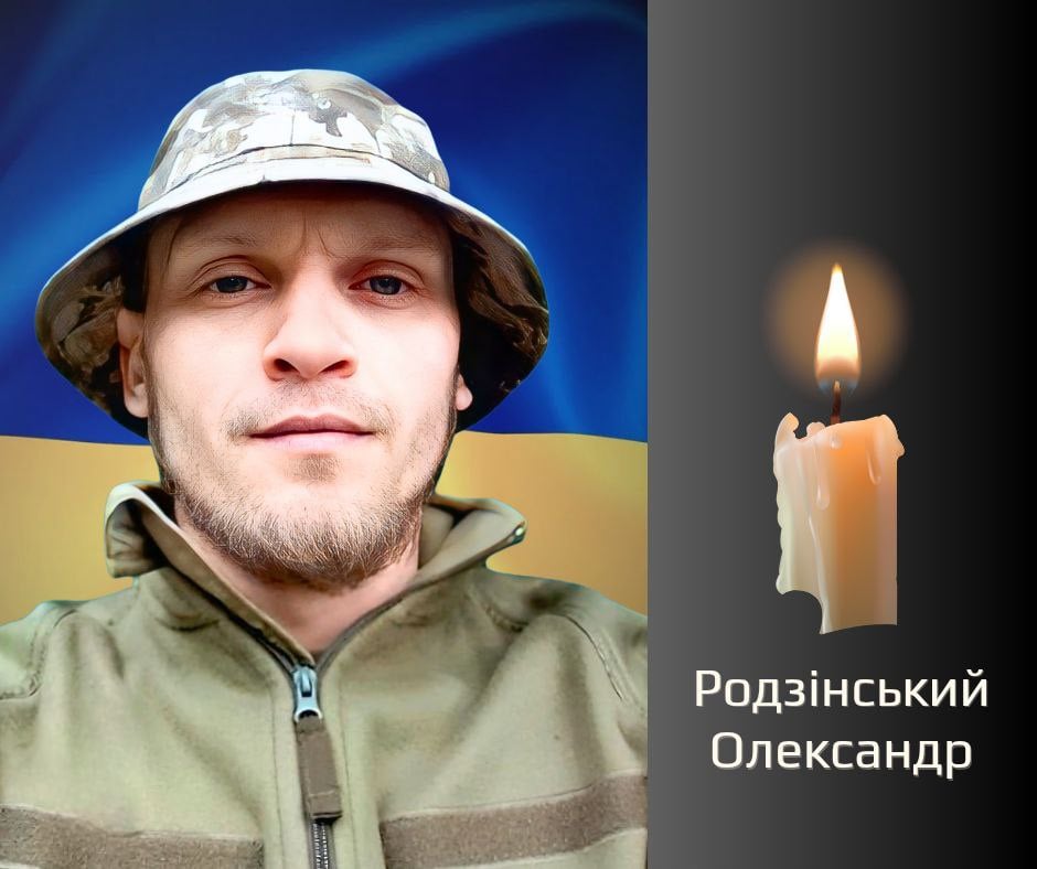 u chernivcjah poproshhajutsja iz vijskovikom jakij zaginuv na vijni z rf 2f7bc7c