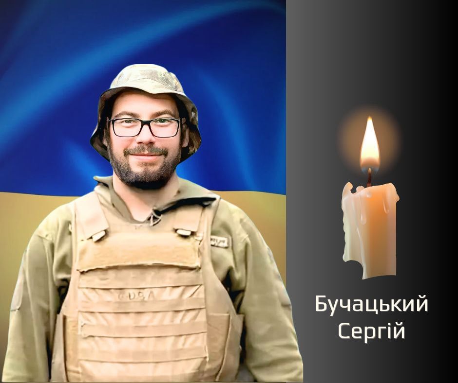 u chernivcjah proshhatimutsja iz zagiblim na vijni vijskovim 8fce5f4