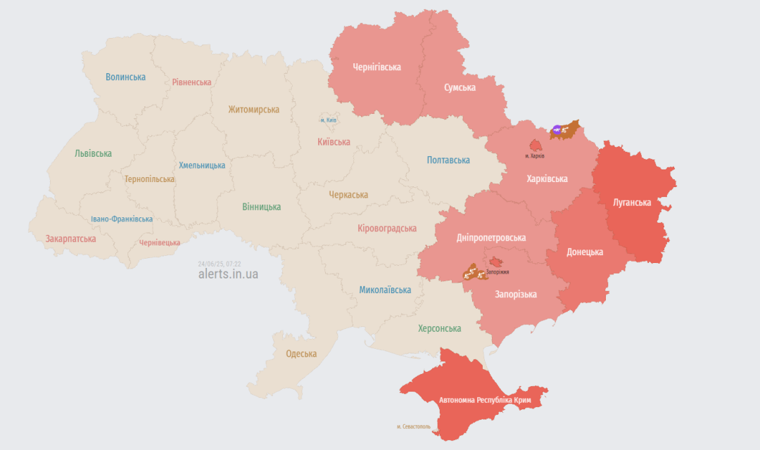 u nizci oblastej ukrayini povitrjana trivoga cherez zagrozu balistiki a5db194