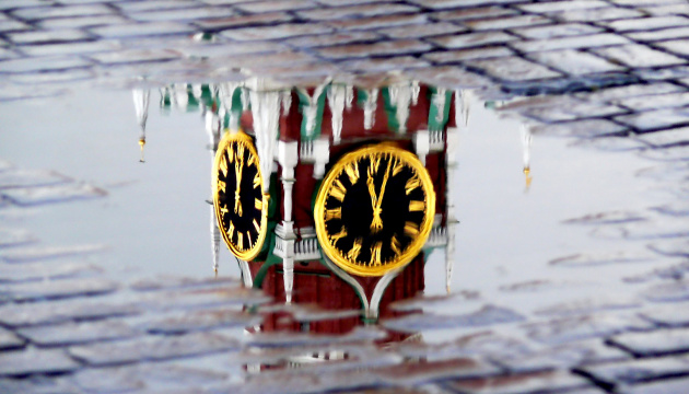 У РФ заявили, що не визнаватимуть Спецтрибунал щодо злочину агресії проти України