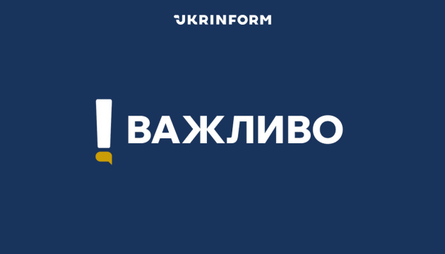 u zaporizhzhi lunajut vibuhi 157c770
