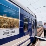 ukrayinoju virushit misteckij potjag iz fotovistavkoju govarda baffetta 57c3d9b
