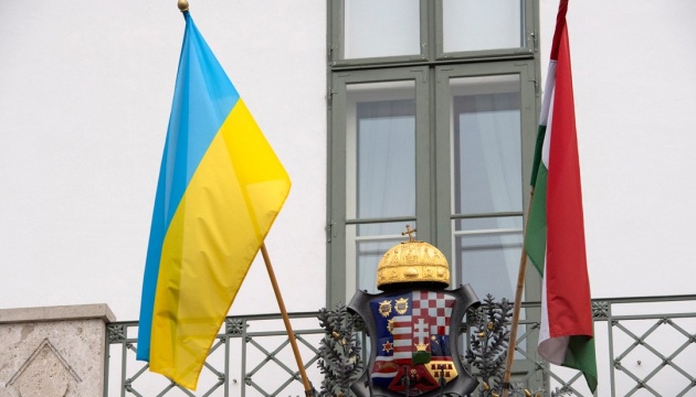 Українські громадські лідери написали лист з подякою угорському народу за підтримку 