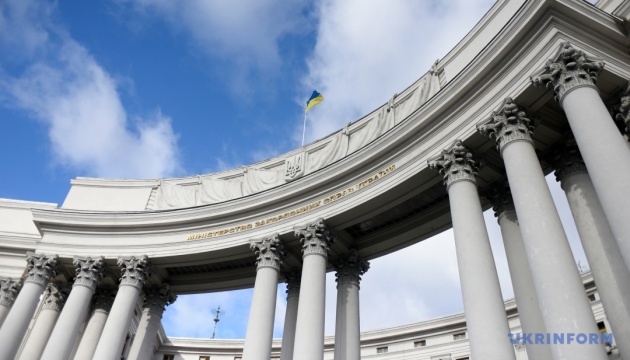 В Україні зафіксували майже 6 000 випадків застосування Росією касетних боєприпасів - МЗС