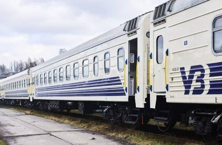 В Укрзалізниці підвищують ціни на каву та чай