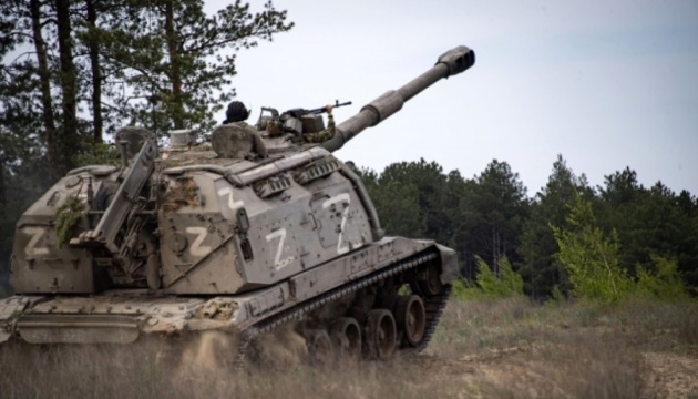 Військові: за останні пів року Росія значно менше застосовує важку техніку і частіше - мотоцикли