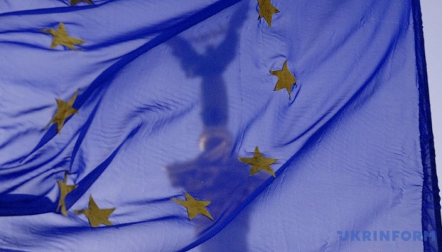 ЄС заявив про непохитну та дієву підтримку незалежності й територіальної цілісності України
