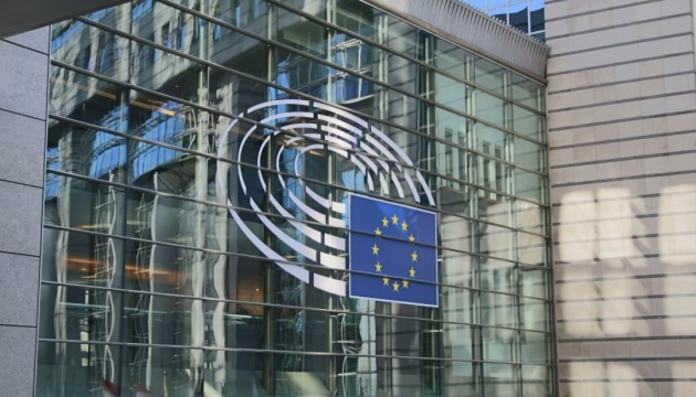 yevroparlament u veresni mozhe vidkriti svij ofis u moldovi 37eef8f