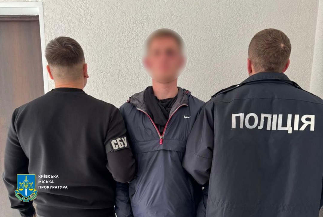 zatrimali agenta fsb jakij zajmavsja pidpalami vijskovih avtivok i gotuvav ubivstvo u kiyevi 72691b3