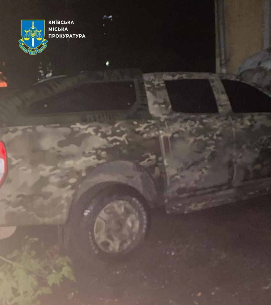 zatrimali agenta fsb jakij zajmavsja pidpalami vijskovih avtivok i gotuvav ubivstvo u kiyevi ff8509e