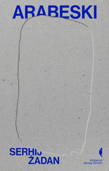 Фото: chytomo.com