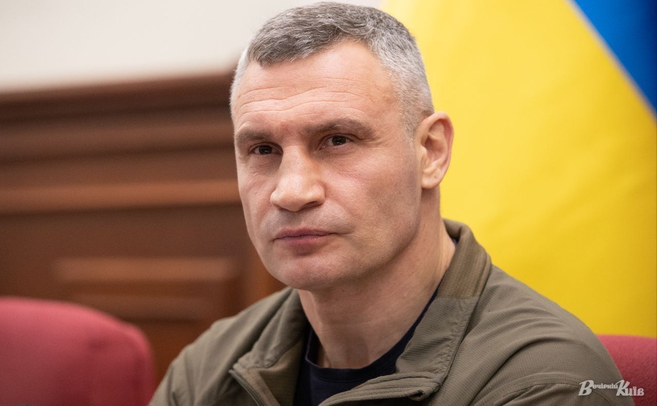 Нинішня влада використовує тоталітарні методи, - зазначив Віталій Кличко