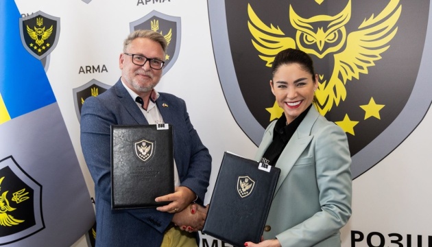 АРМА спільно з чеськими фахівцями працюватимуть над поверненням російських арештованих активів