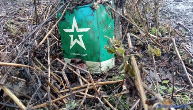 Армія РФ за добу втратила у війні проти України 1050 загарбників і п’ять танків