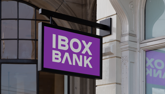 БЕБ скерувало до суду справу співвласниці Ibox bank та її пособниць