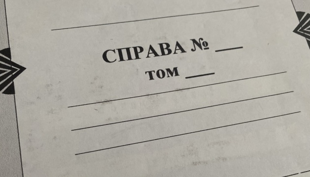 Екскерівнику «Макіївської колонії» та його наступнику з «ДНР» оголосили підозри