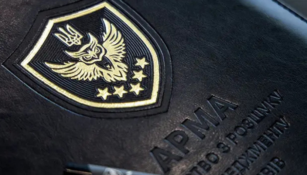 Елітна нерухомість, яхти та літак: АРМА знайшло мільйонні активи високопосадовця