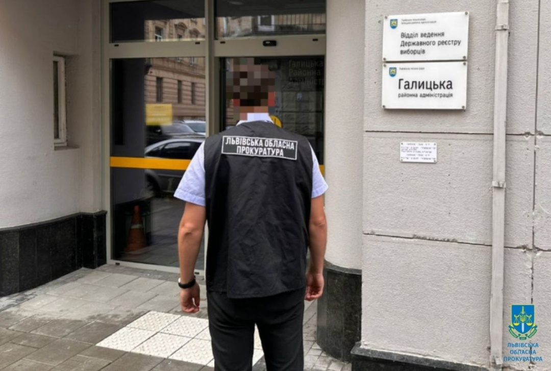 kerivnic dvoh rajoniv lvova pidozrjujut u roztrati ₴17 miljona pri likvidaciyi naslidkiv udaru rf 1fed41b