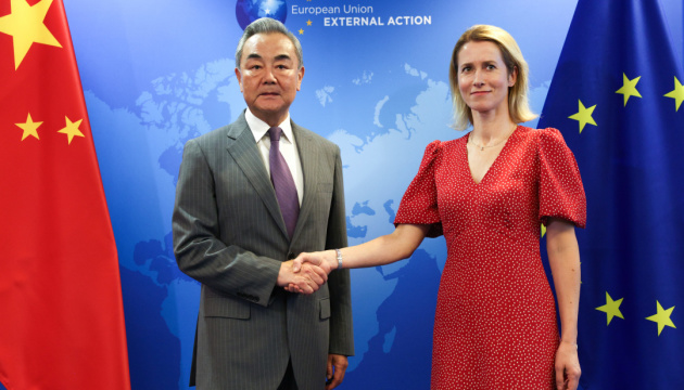 Китай ніколи не буде джерелом викликів для Європейського Союзу - Ван Ї