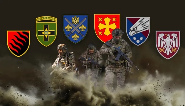 Міноборони з початку року розробило 110 нарукавних військових знаків для підрозділів ЗСУ