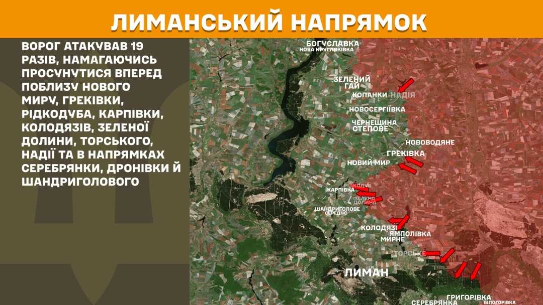 na fronti 148 bojovih zitknen za dobu tretina na pokrovskomu naprjamku 01c2255