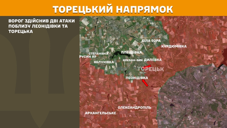 na fronti za dobu 171 zitknennja pokrovskij i novopavlivskij naprjamki najgarjachishi 7cf4adc