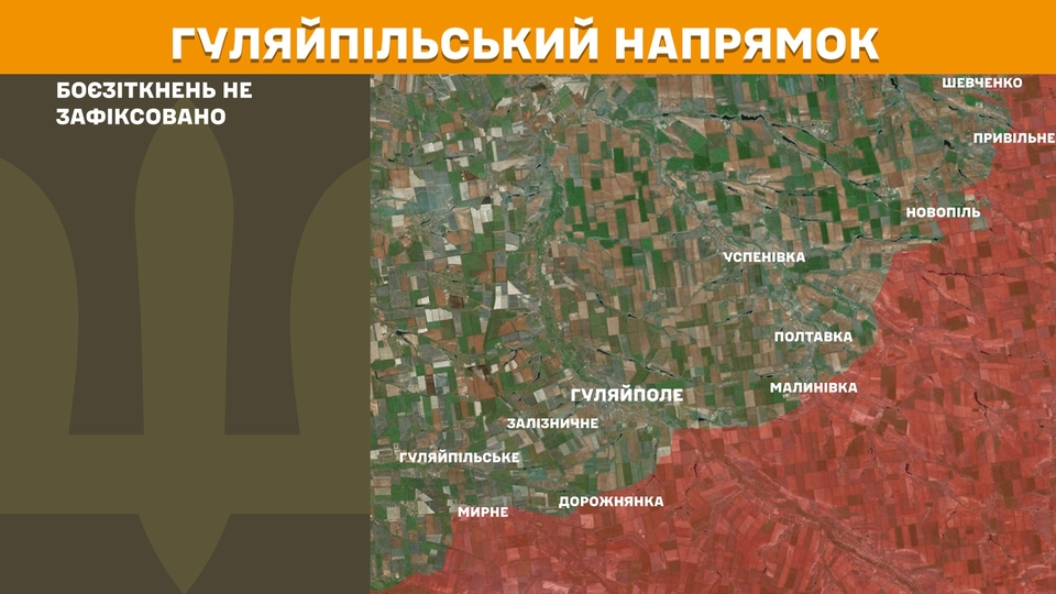 na fronti za dobu 171 zitknennja pokrovskij i novopavlivskij naprjamki najgarjachishi de0c29f