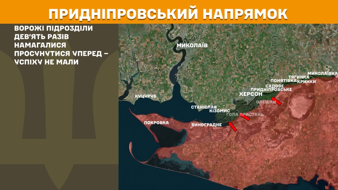 na fronti za dobu 172 zitknennja pokrovskij i limanskij naprjamki najgarjachishi 3aaa33b