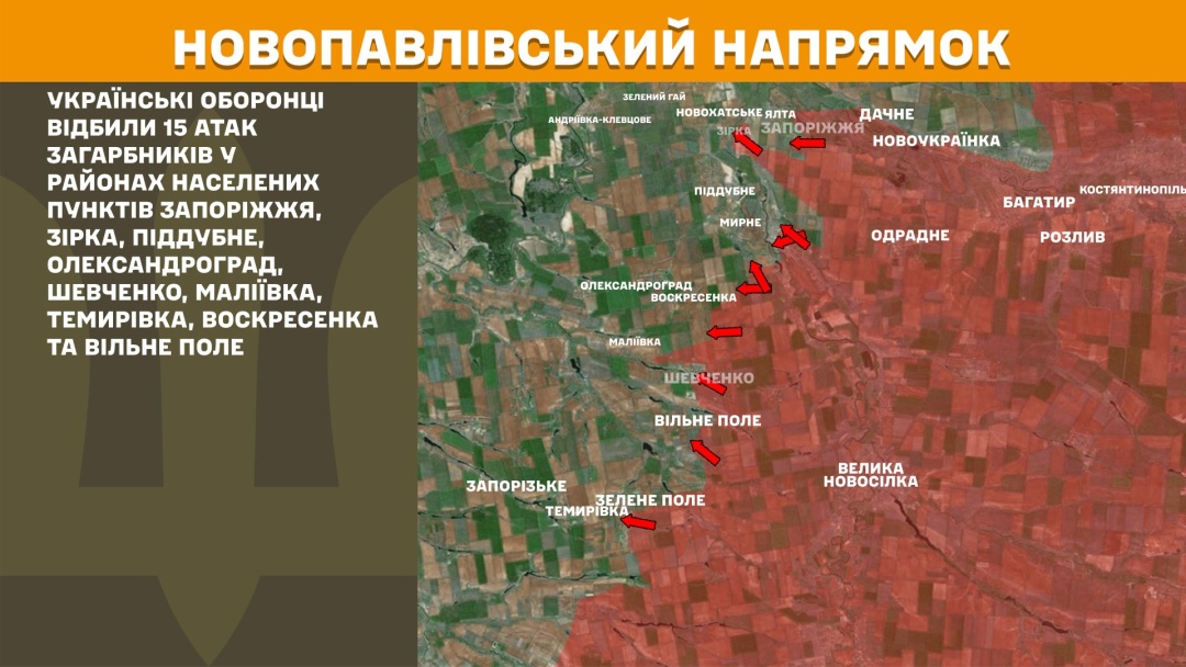 na fronti za dobu 172 zitknennja pokrovskij i limanskij naprjamki najgarjachishi fd30548