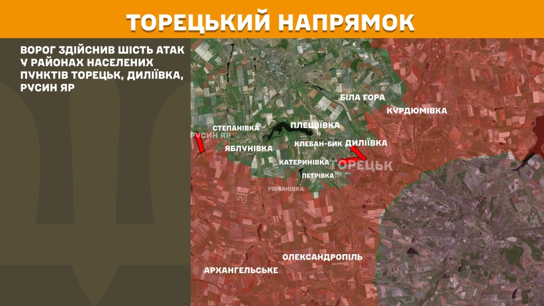 na fronti za dobu 200 boyezitknen najbilshe na pokrovskomu ta limanskomu naprjamkah a88a041