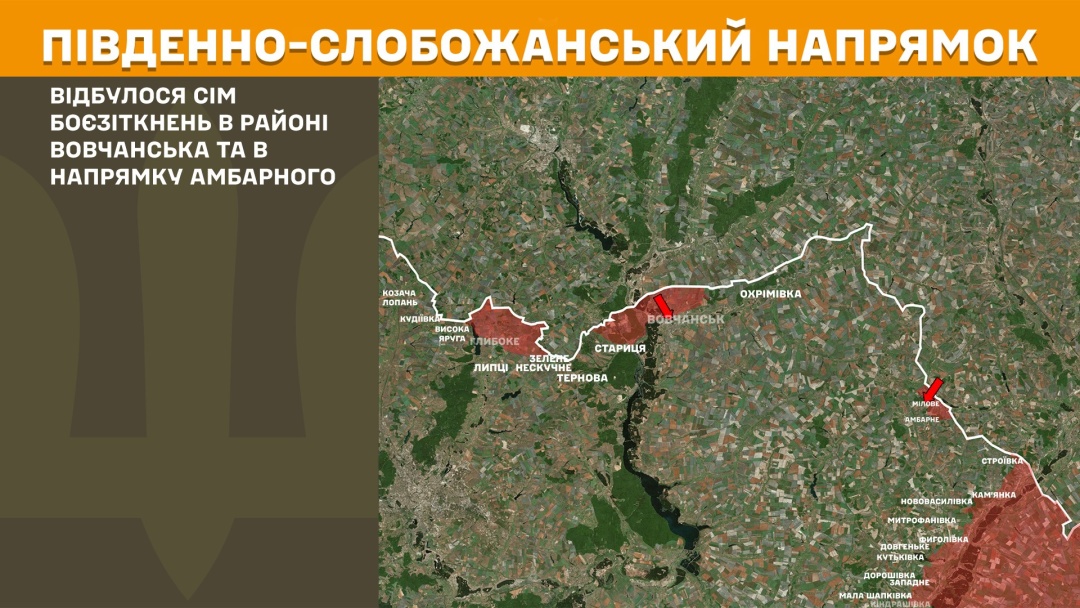 na fronti za dobu 200 boyezitknen najbilshe na pokrovskomu ta limanskomu naprjamkah c2fc2b0