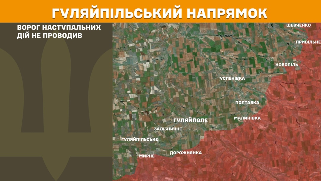 na fronti za dobu vidbulosja 185 boyezitknen 58 z nih na pokrovskomu naprjamku afa0654