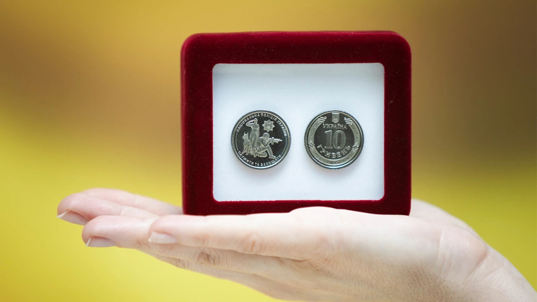 nacbank vipustiv monetu na chest nacpoliciyi 289f9a0