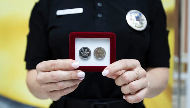 Нацбанк випустив монету на честь Нацполіції 