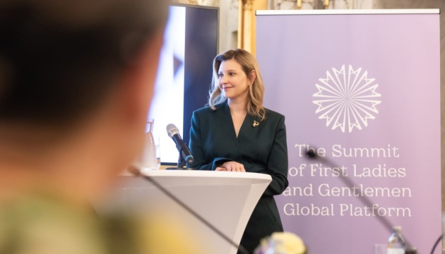 osvita shho modeljuye svit zelenska anonsuvala temu pjatogo samitu pershih ledi ta dzhentlmeniv b85d26e