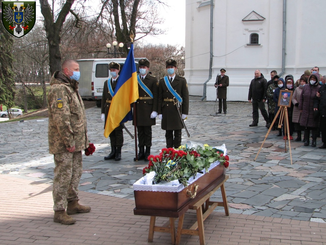 pamjati komandira vzvodu volodimira shpaka pozivnij kapitan 14193f0