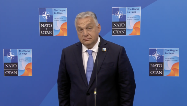 «Про членство не може бути й мови»  - Орбан бачить Україну буферною державою