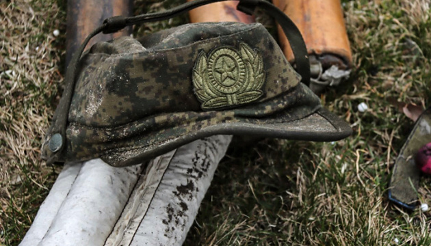 Російські війська втратили за добу на війні проти України ще 1120 осіб