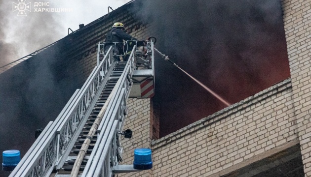 У Харкові загасили всі пожежі внаслідок російського авіаудару