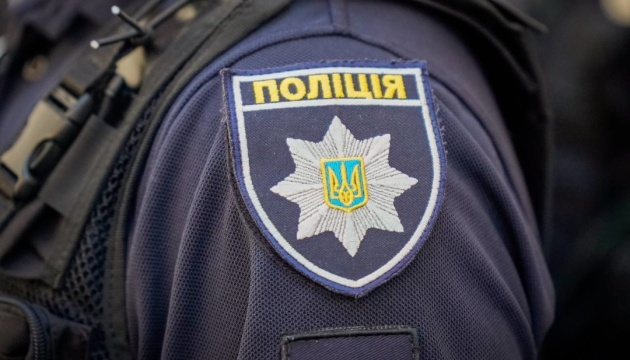У Києві поліція розпочала кримінальне провадження через демонстрацію нацистської символіки