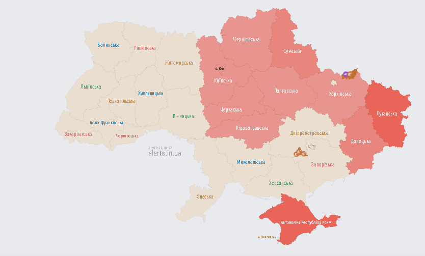u kiyevi vtretye za nich ogoloshuvali povitrjanu trivogu 0071872