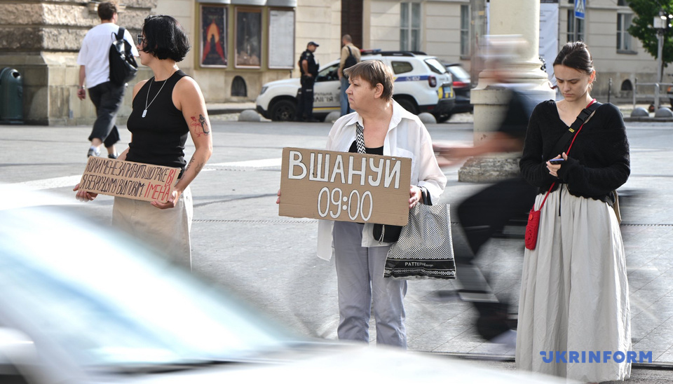 u lvovi vshanuvali pamjat zagiblih v olenivci 489908a