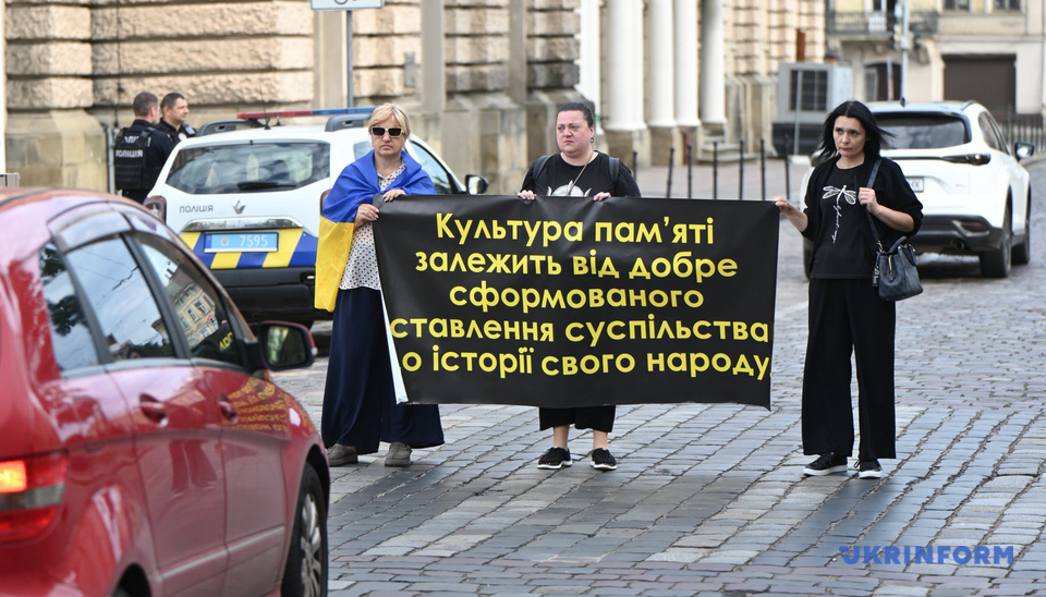 u lvovi vshanuvali pamjat zagiblih v olenivci 86ba9d3